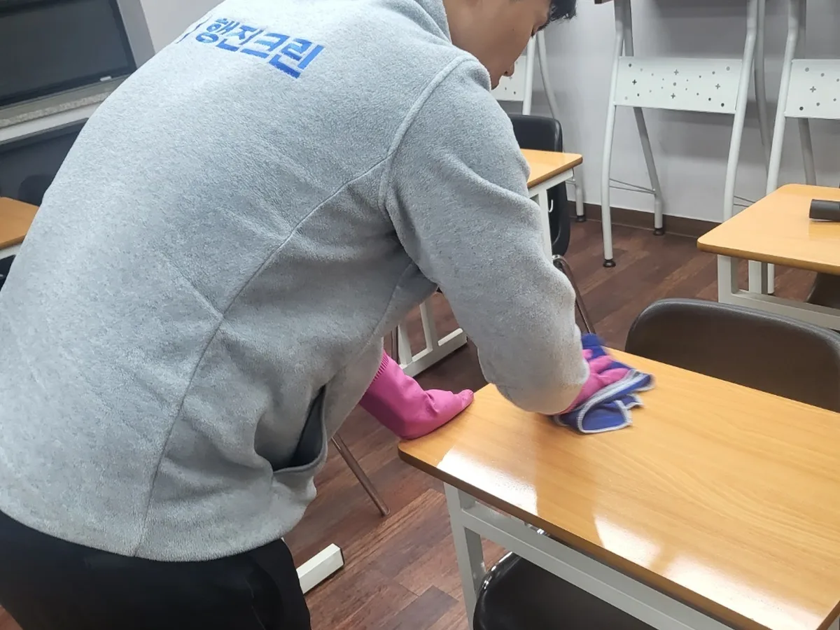 합천군 대병면 강의실 책상·집기 위생 청소 사례 - 행진크린