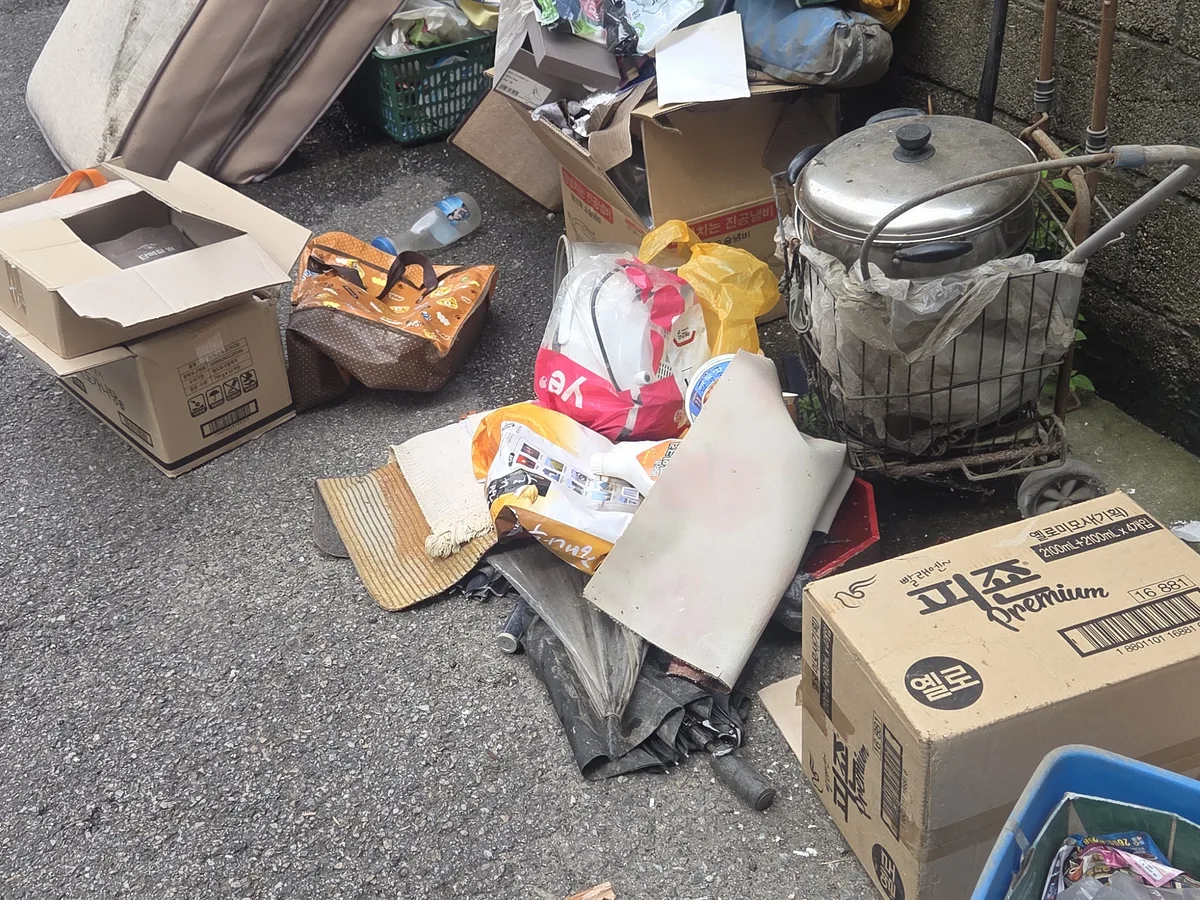 남해군 이동면 침수 현장 화장실 세면대 살균 위생청소 사례 - 행진크린
